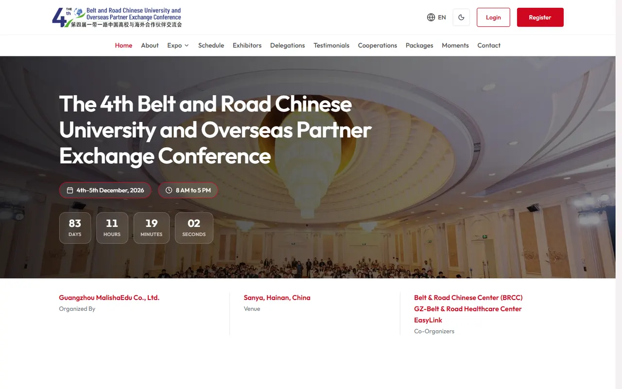 The conference website and the delegate portal sign-in page